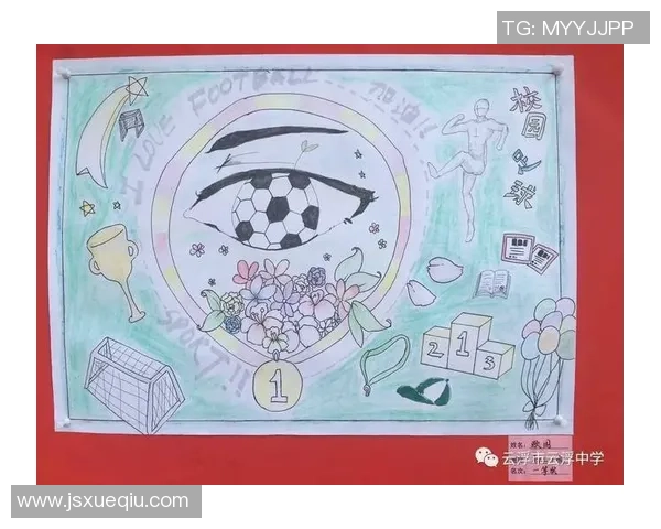 上海足球队的意识觉醒与发展探讨聚焦足球文化的传承与创新