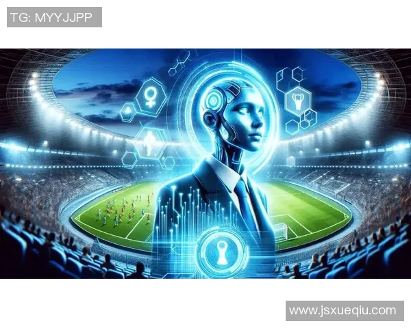 人工智能足球明星与前辈的对话与传承探索