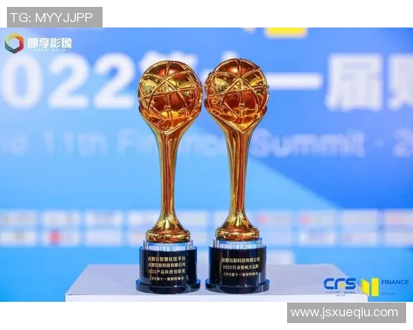 上海排球队的转型之路与未来发展趋势深度解析