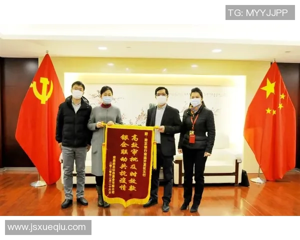 南京篮球队区域防守革新之路探索与实践分析 南京篮球队区域防守革新之路探索与实践分析